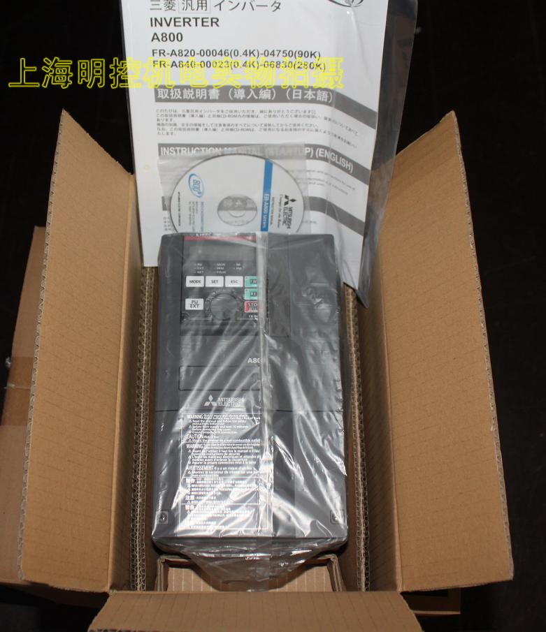 点击查看大图:fr-a840-00126-2-60实物